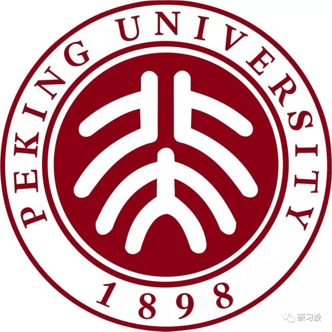 <span>北(běi)京大(dà)學</span>