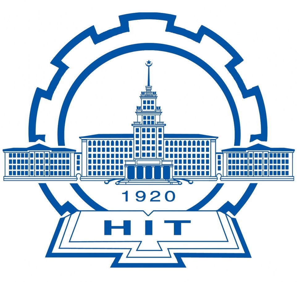 <span>哈爾濱工(gōng)業(yè)大(dà)學</span>