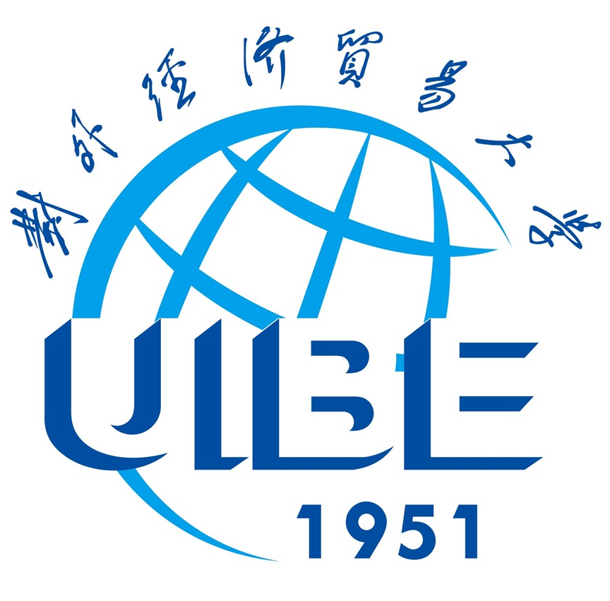 對(duì)外(wài)經濟貿易大(dà)學